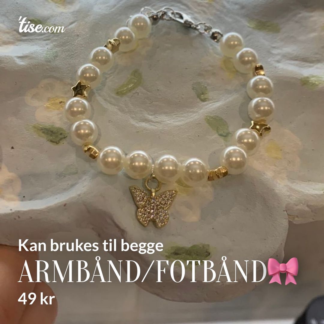 ARMBÅND/FOTBÅND🎀