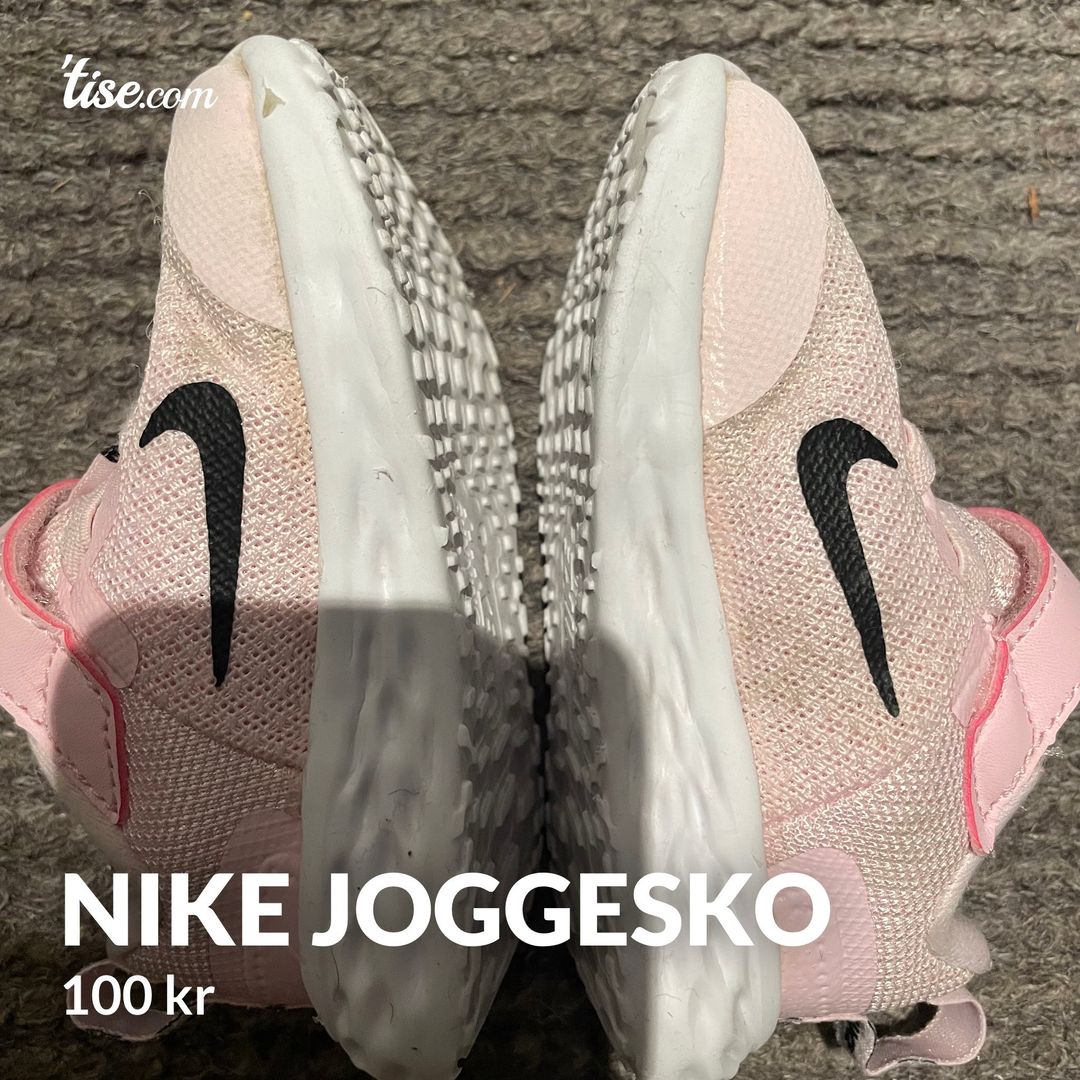 Nike joggesko