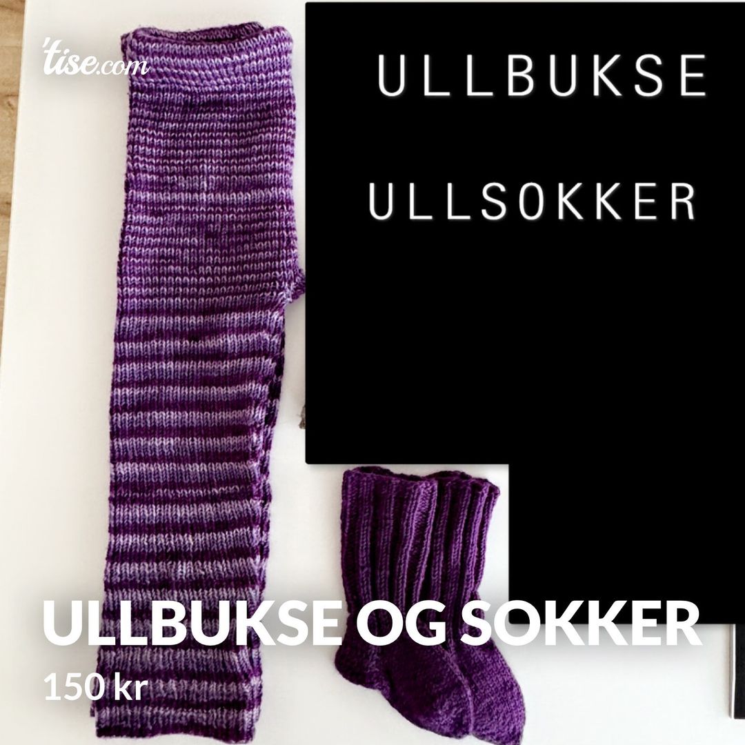 Ullbukse og sokker