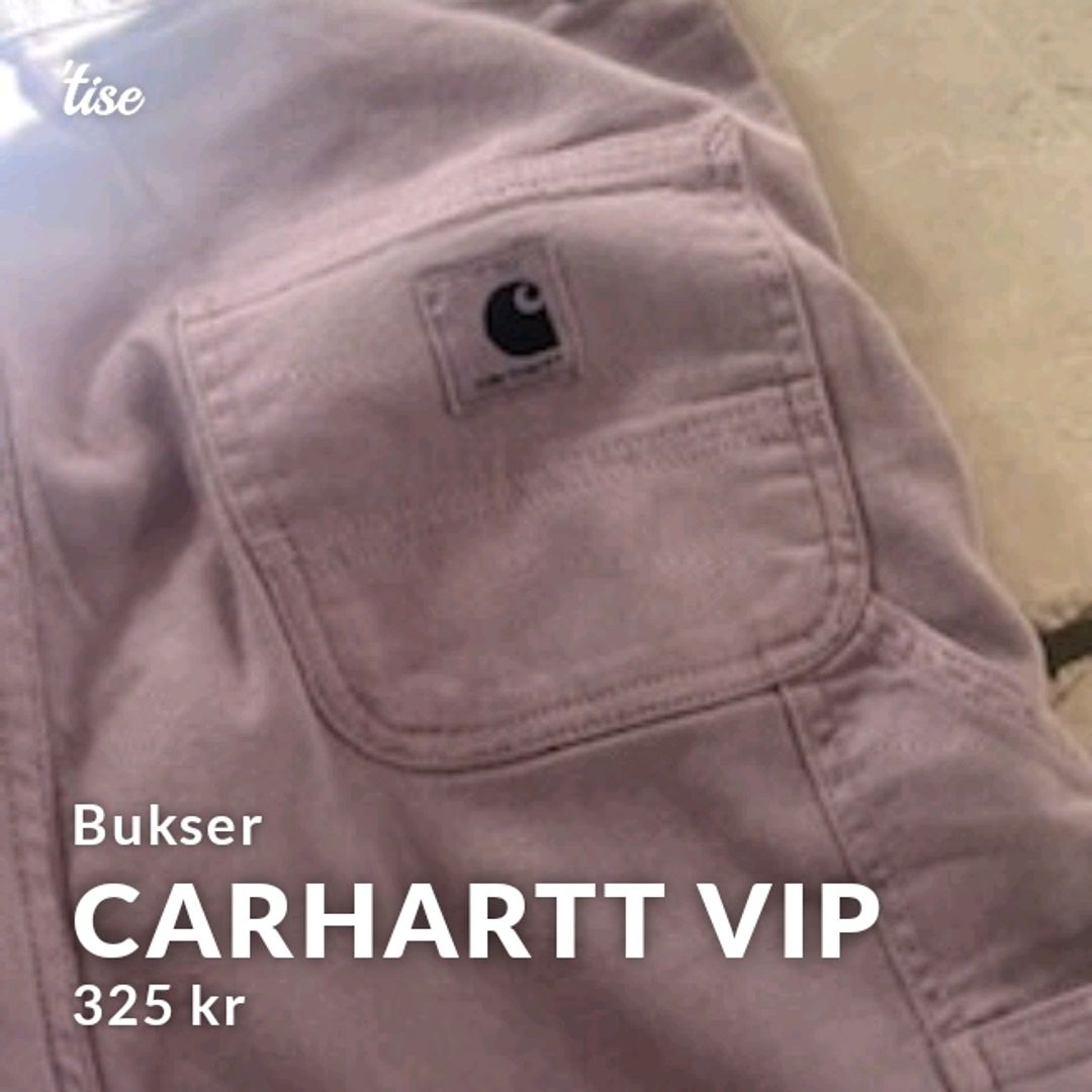 Carhartt VIP