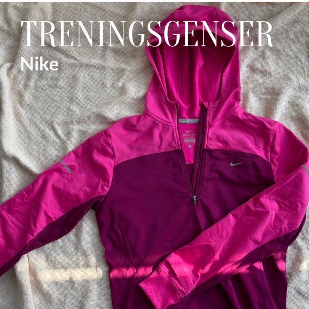 Nike Treningsgenser