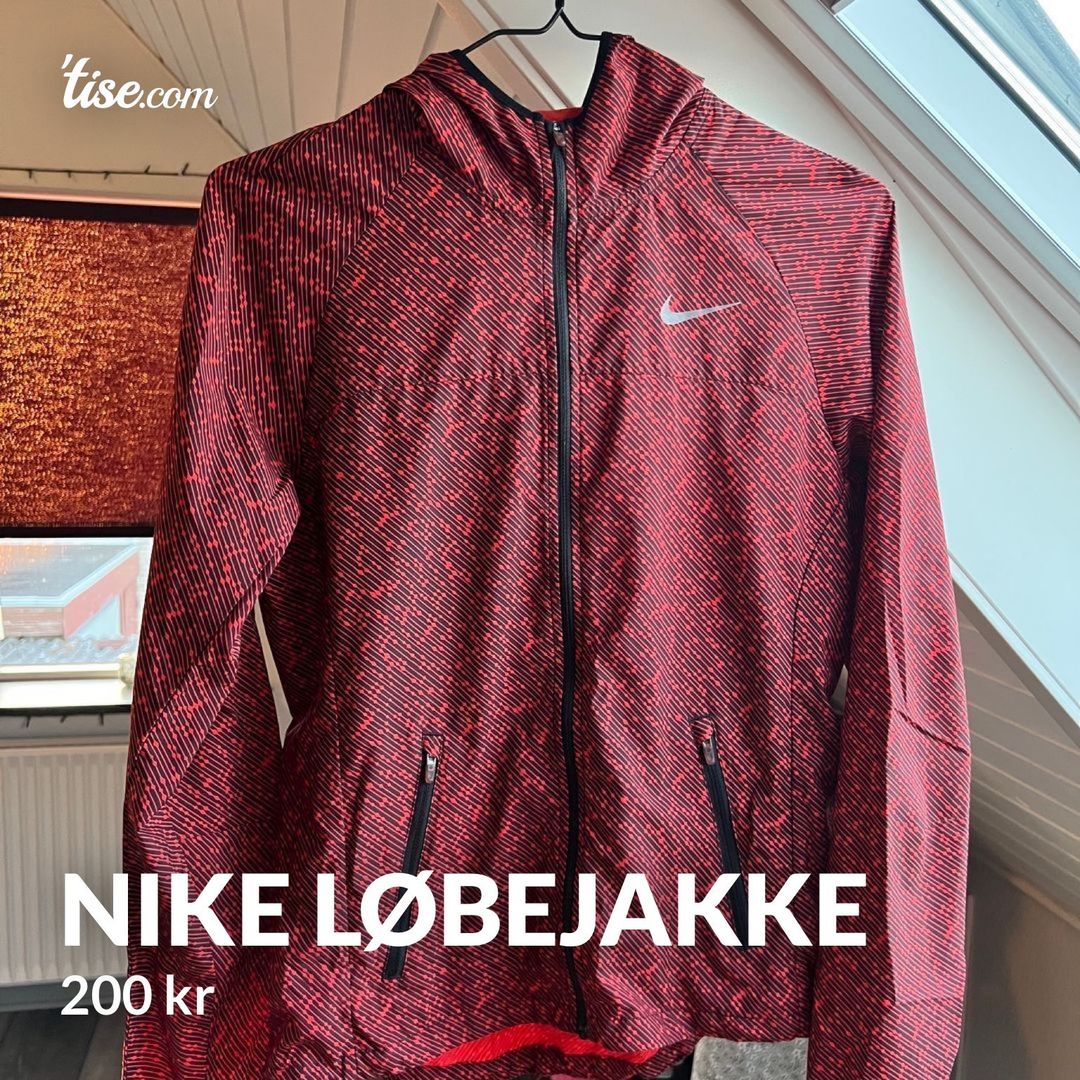 Nike løbejakke