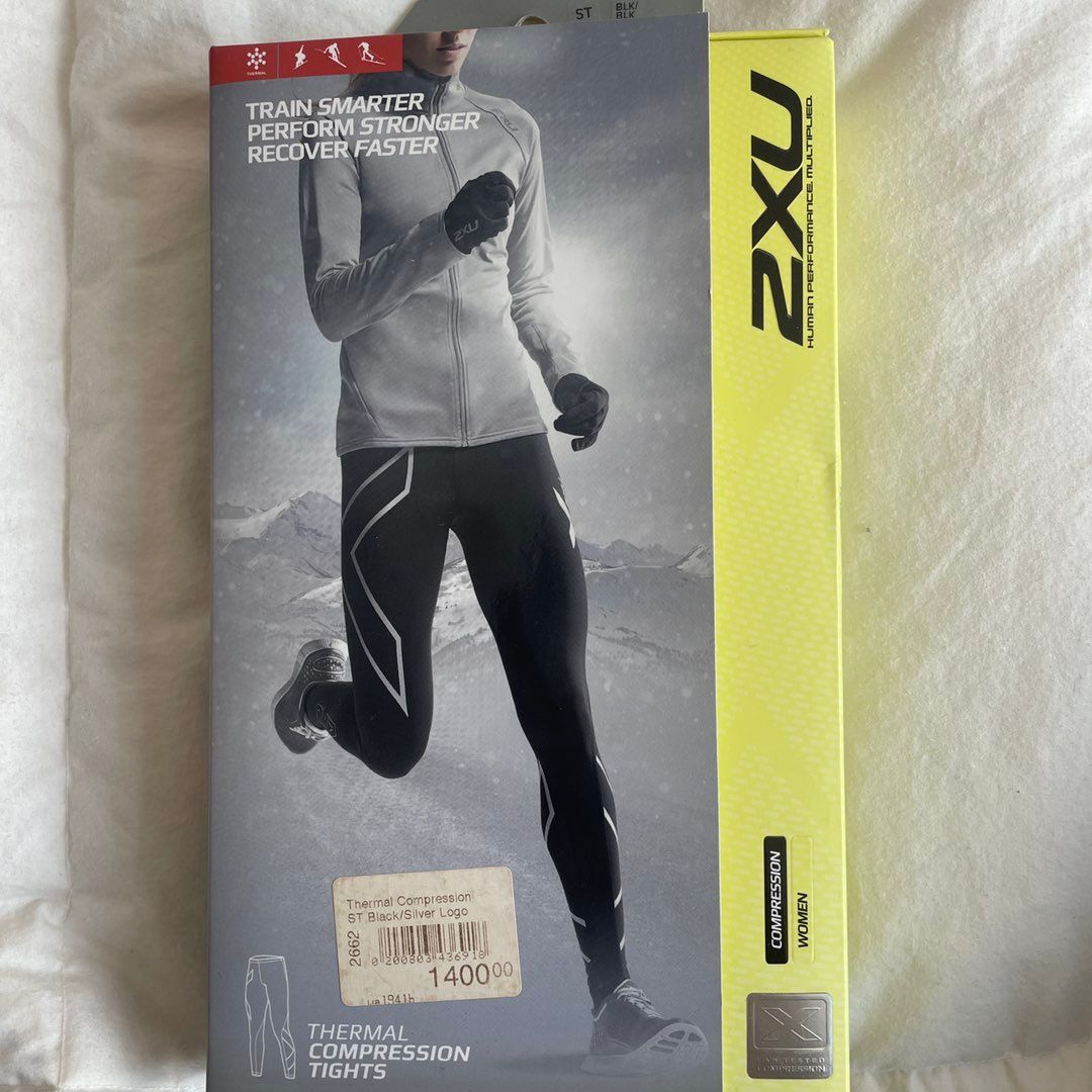 Ubrukt 2XU tights