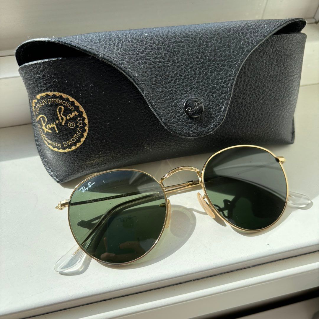 Ray-ban solbriller