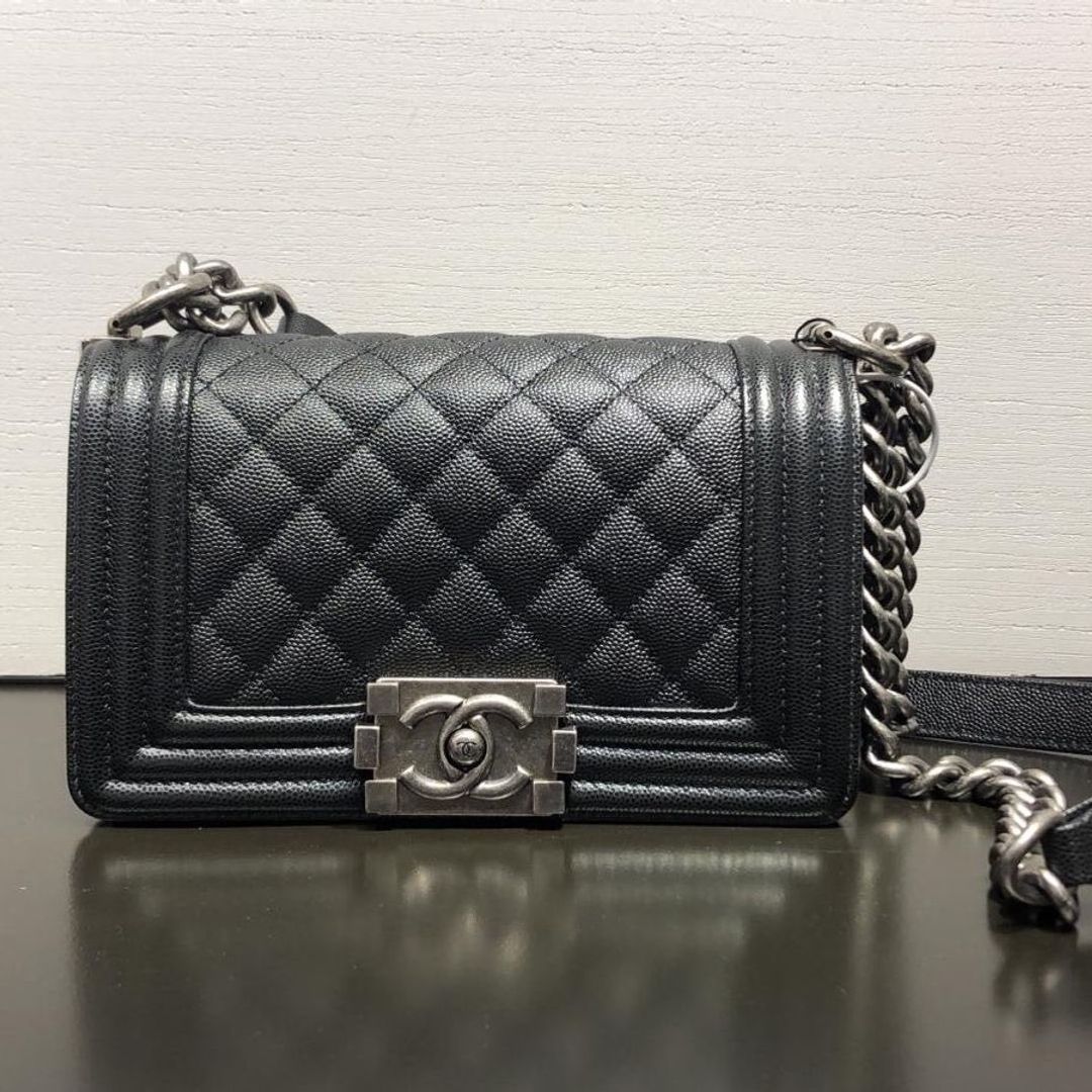 Chanel boy small