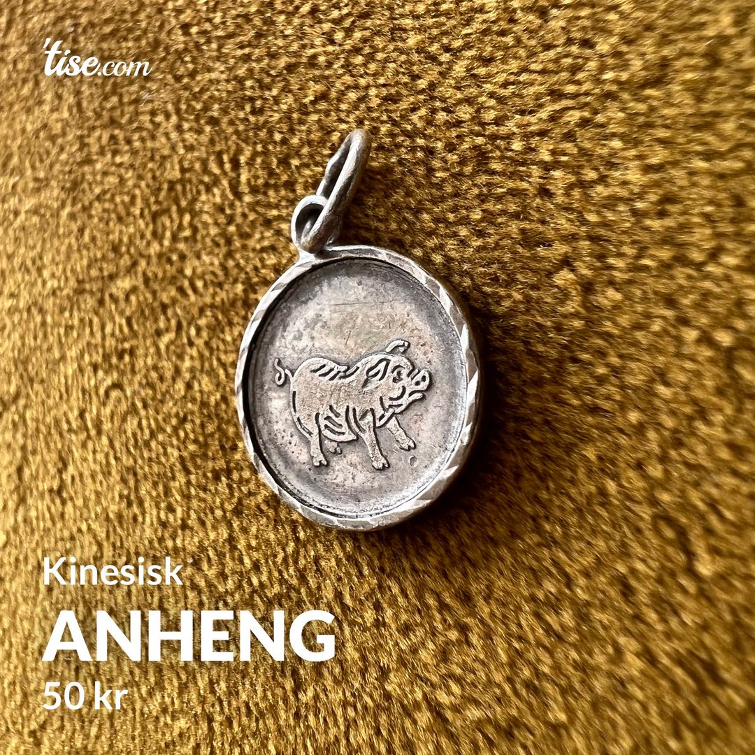 anheng