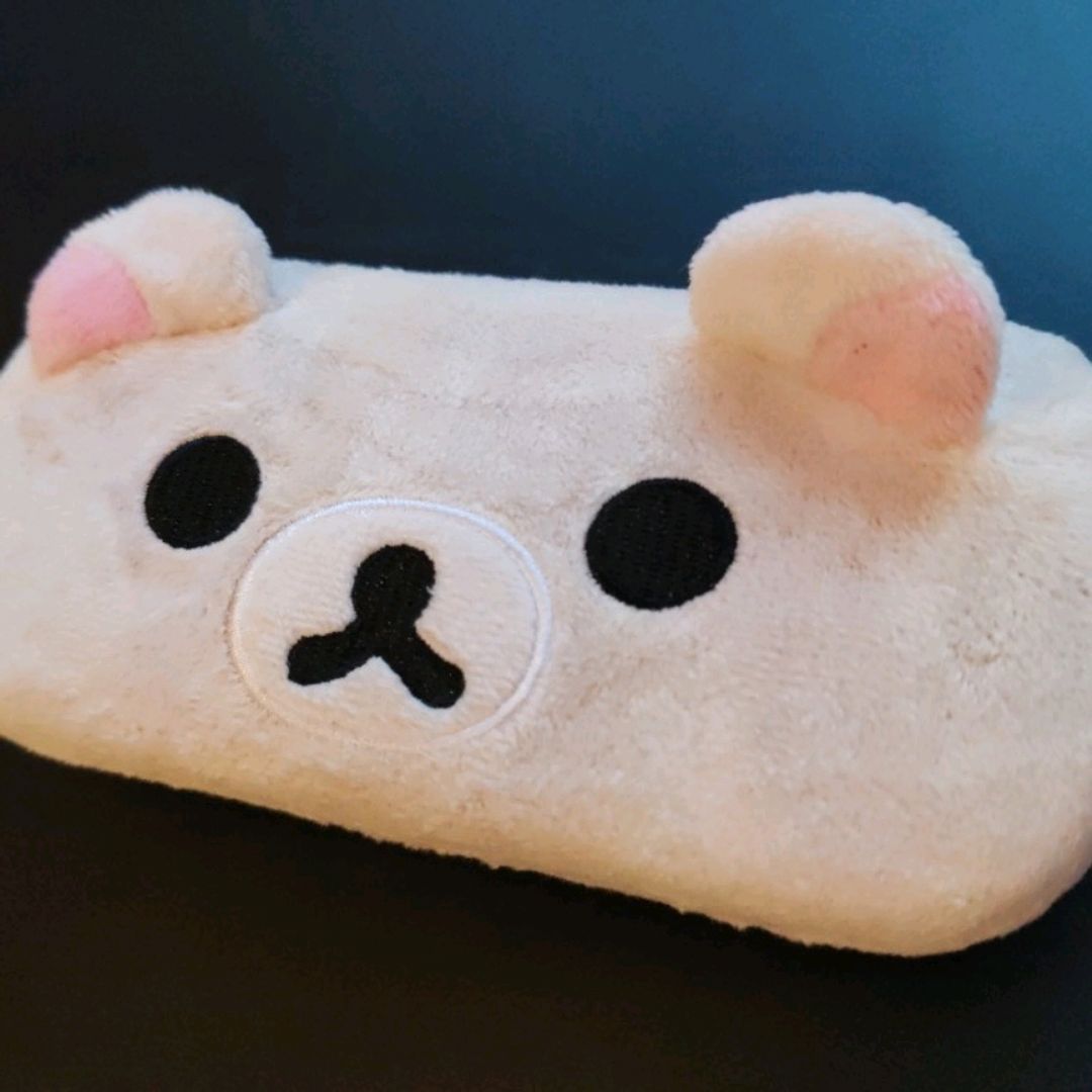 Rilakkuma Kotelo