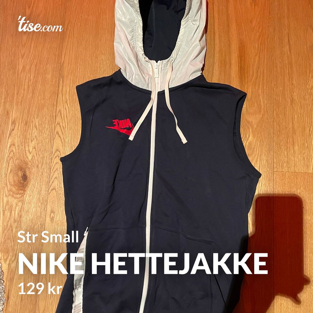 Nike hettejakke