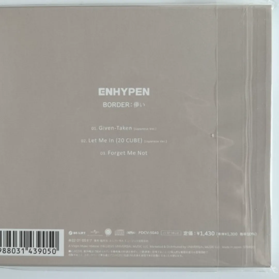 ENHYPEN JAPAN 1st