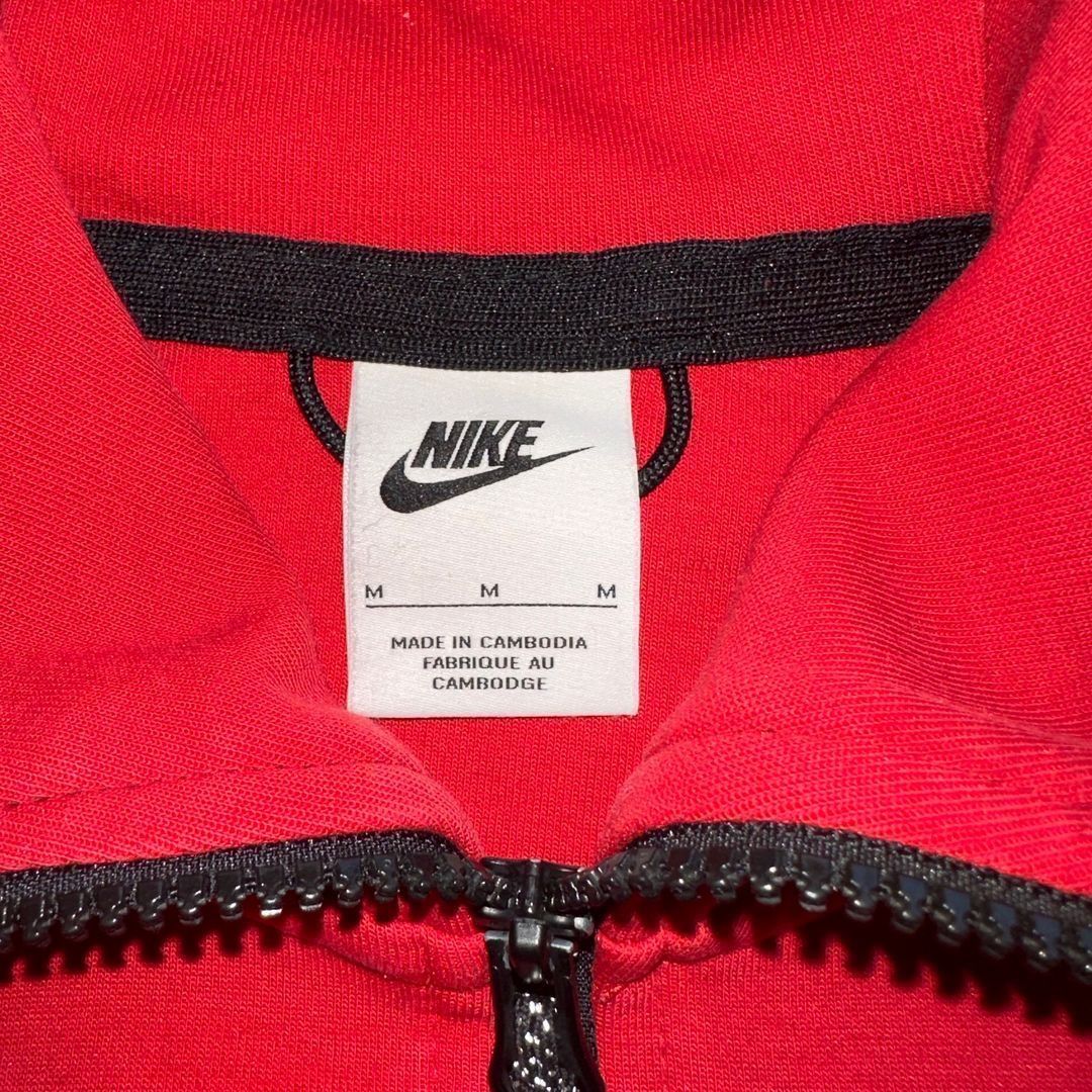 Nike tech fleece