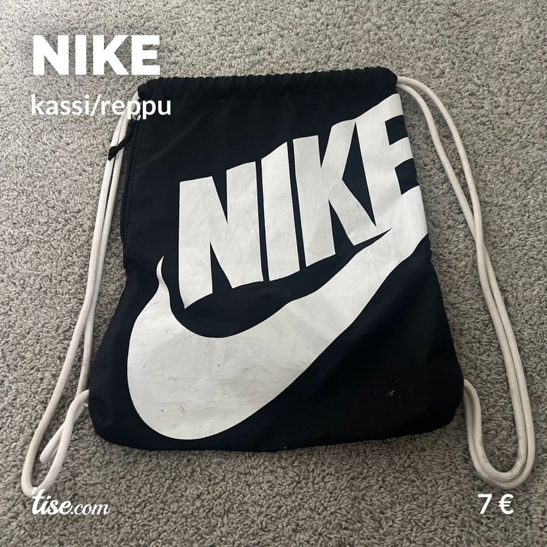 NIKE