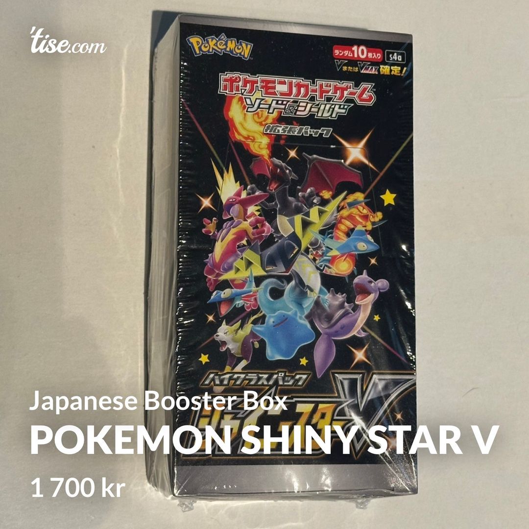 Pokemon Shiny Star V