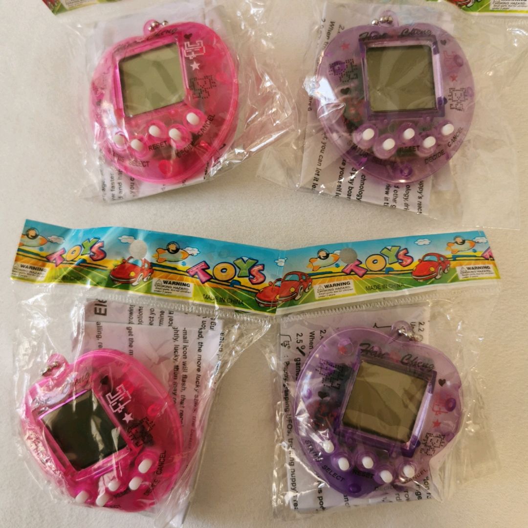 Tamagotchi / Datadyr