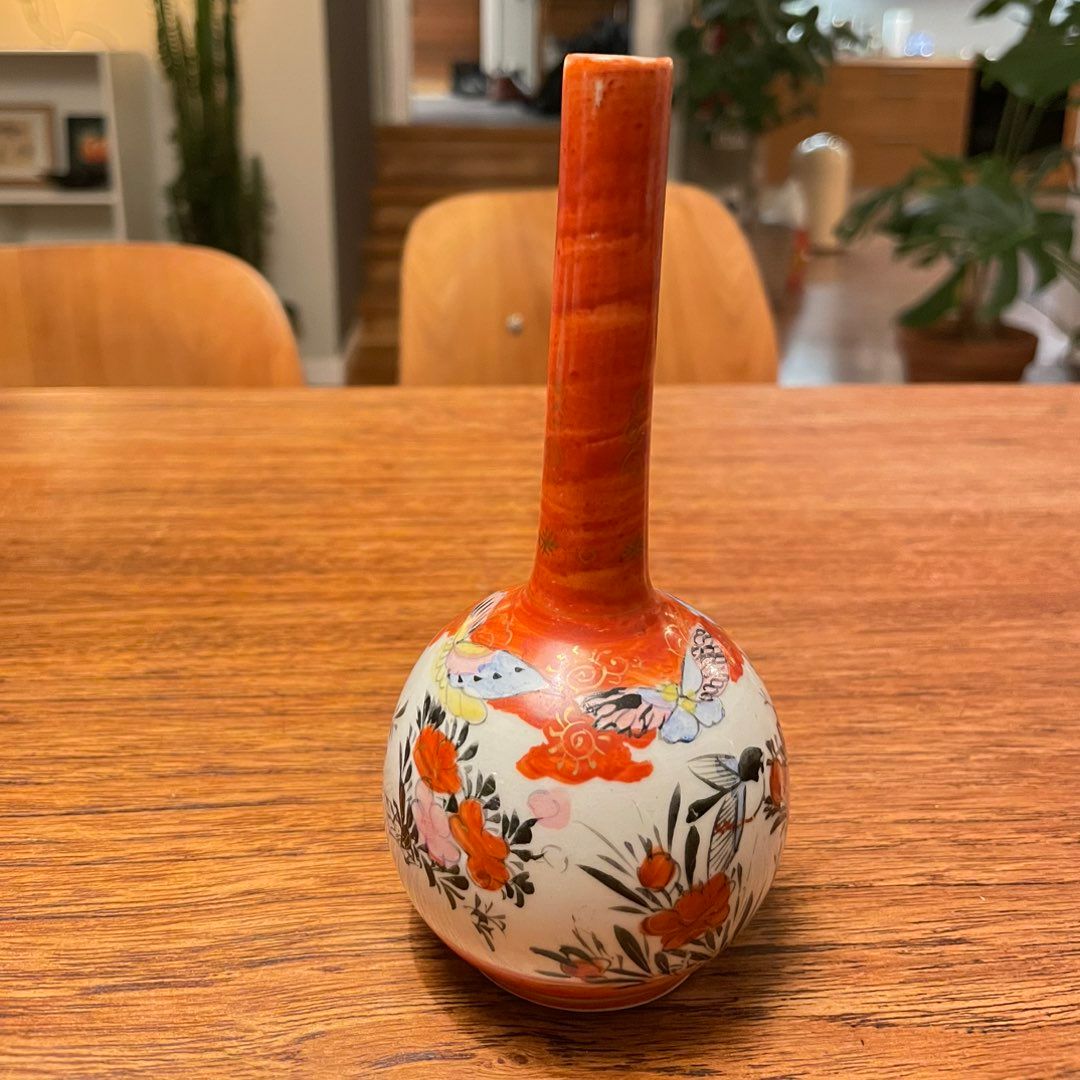 Japansk minivase