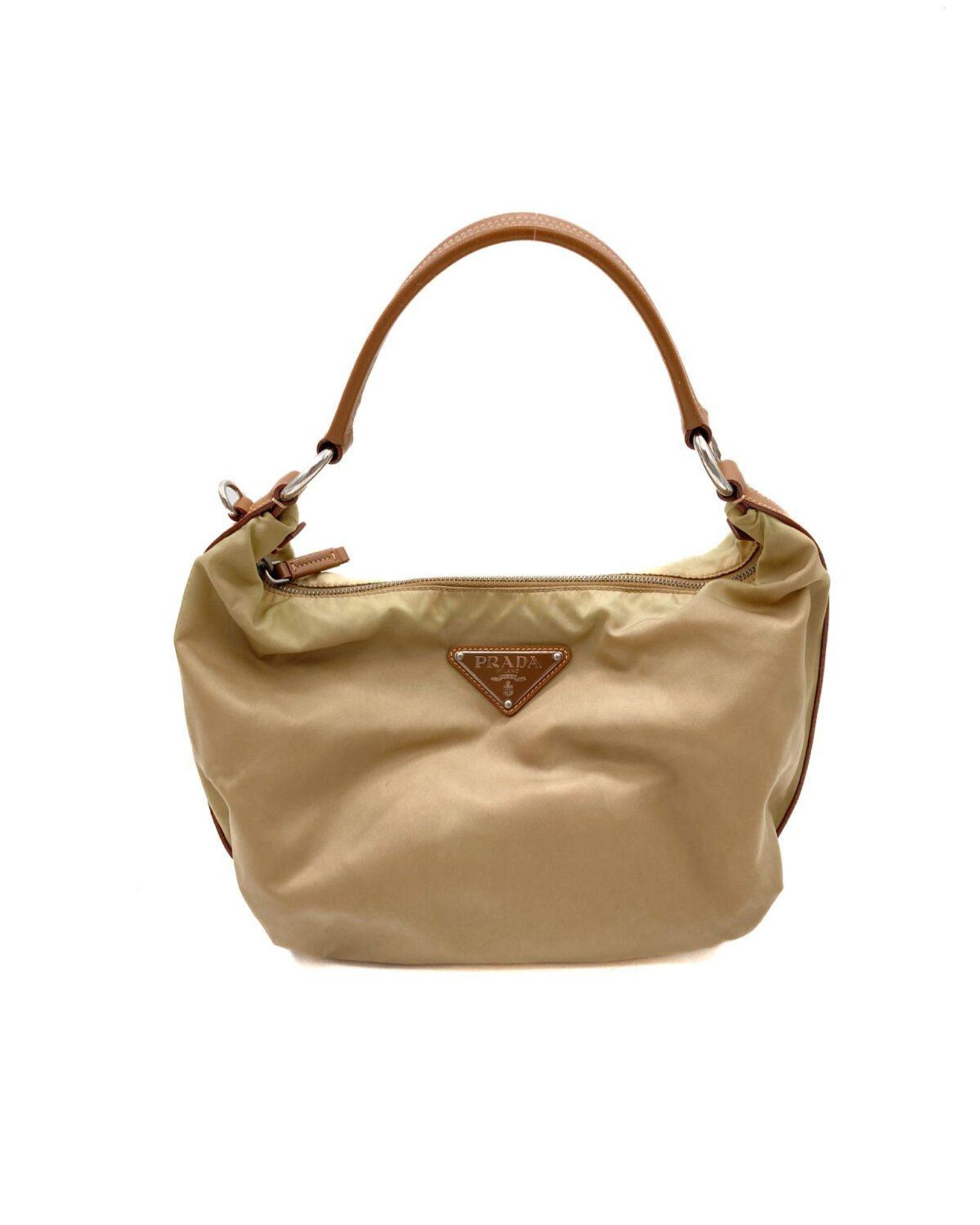 Prada Beige Hobo Bag