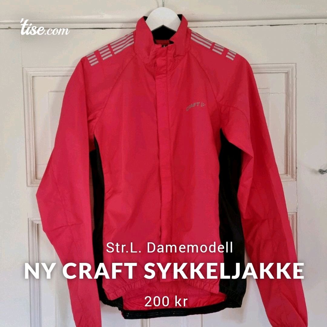 Ny Craft sykkeljakke