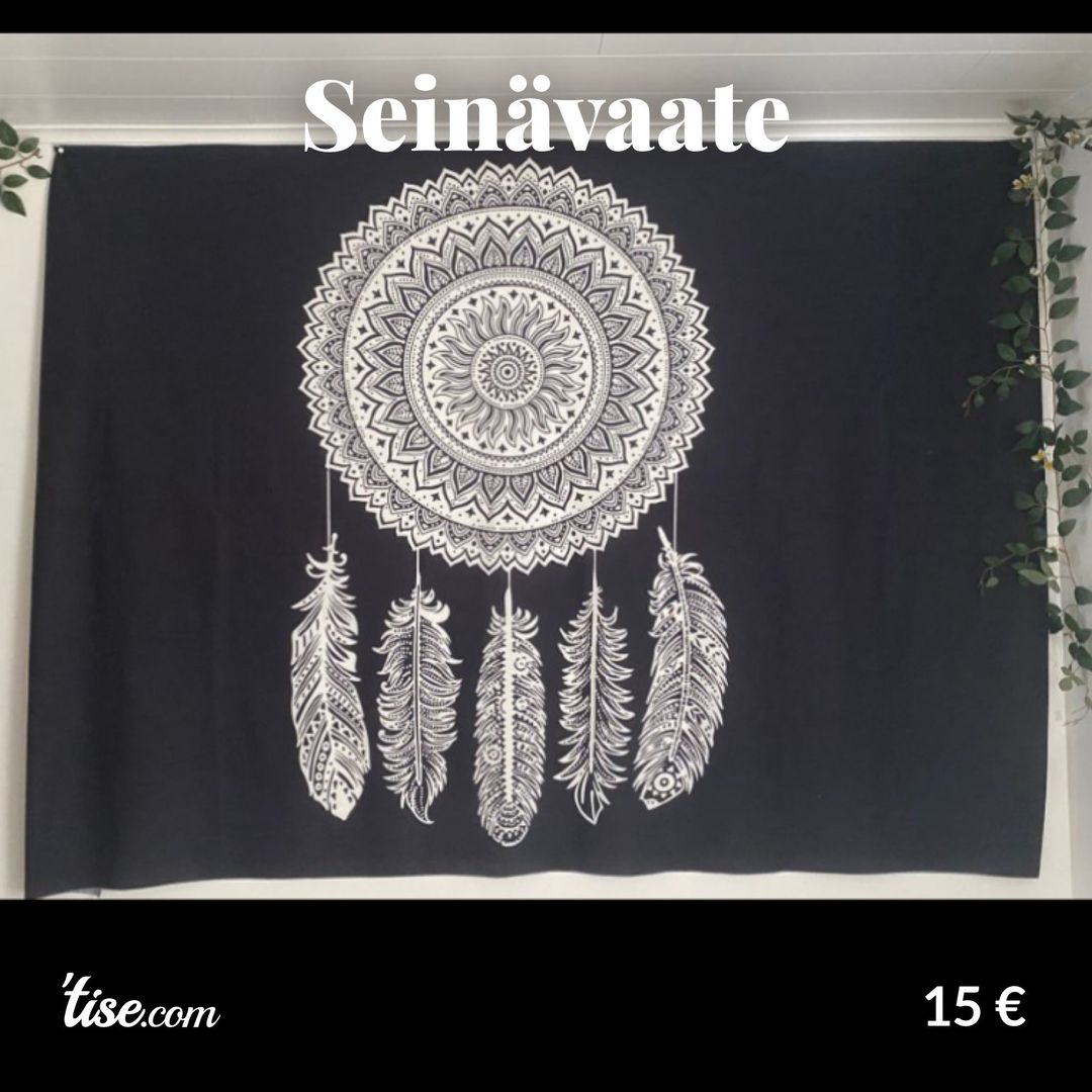 Seinävaate