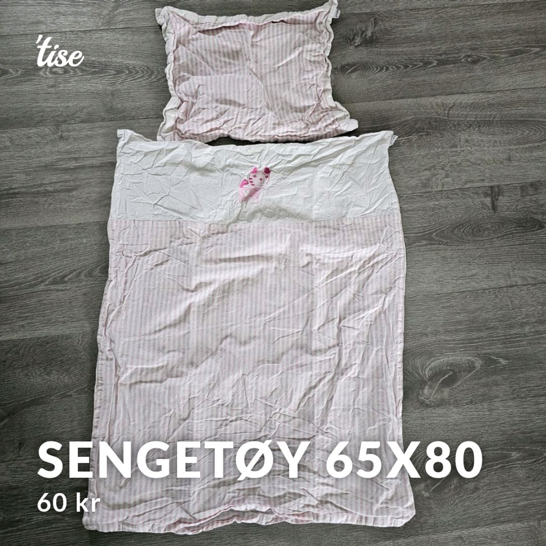 Sengetøy 65x80