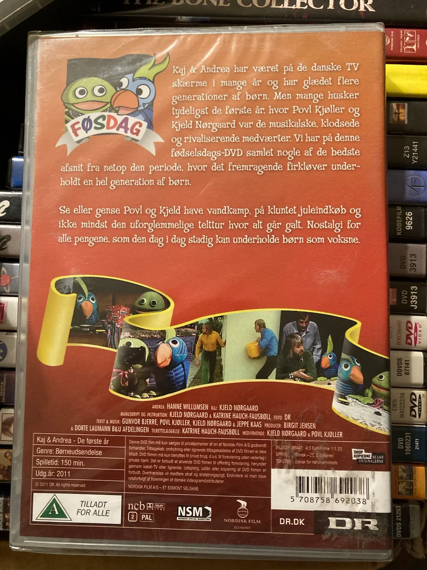 Dvd