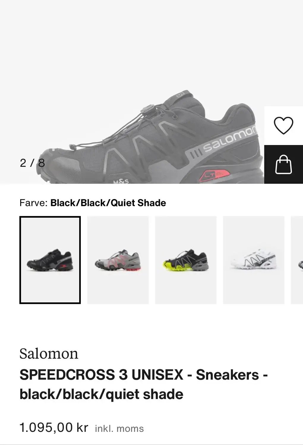 Salomon sportssko