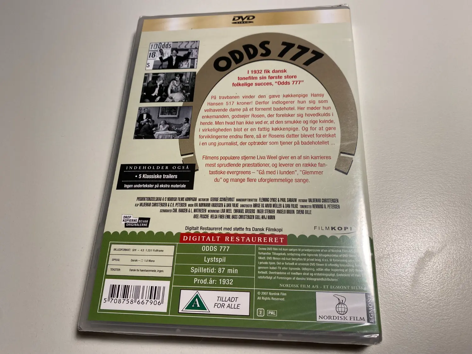 Dvd