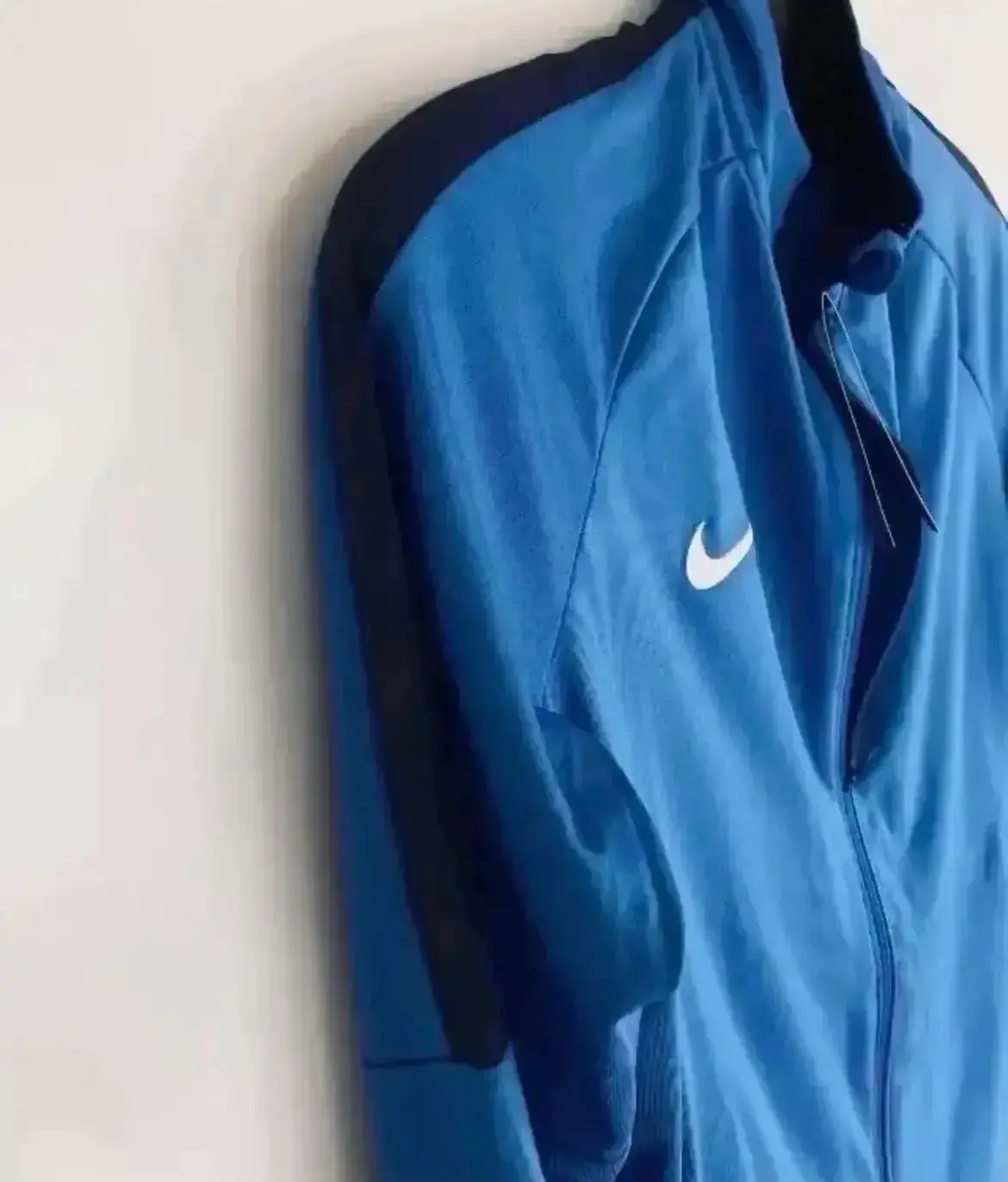 Nike sportsjakke