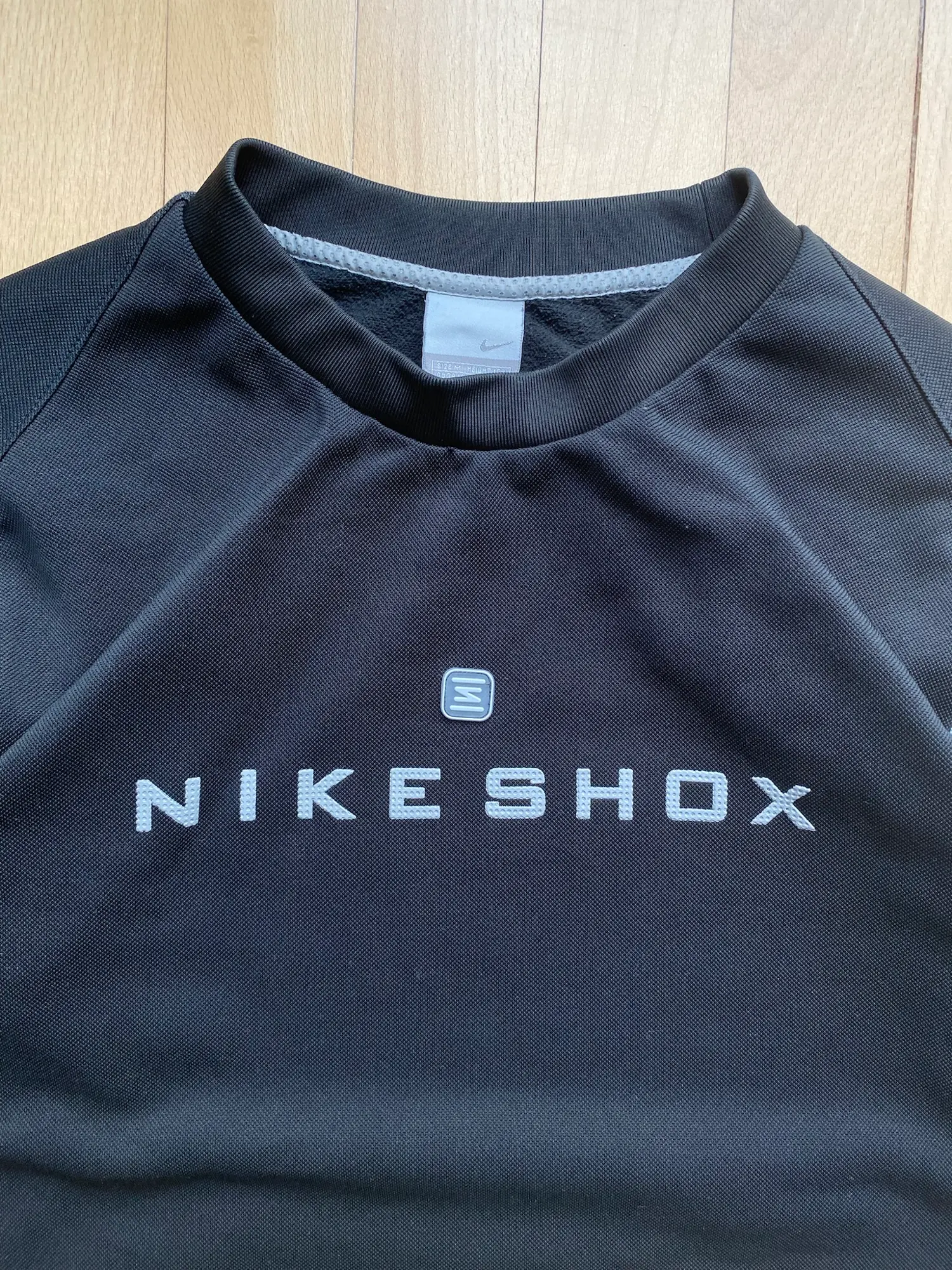 Nike sweatshirt