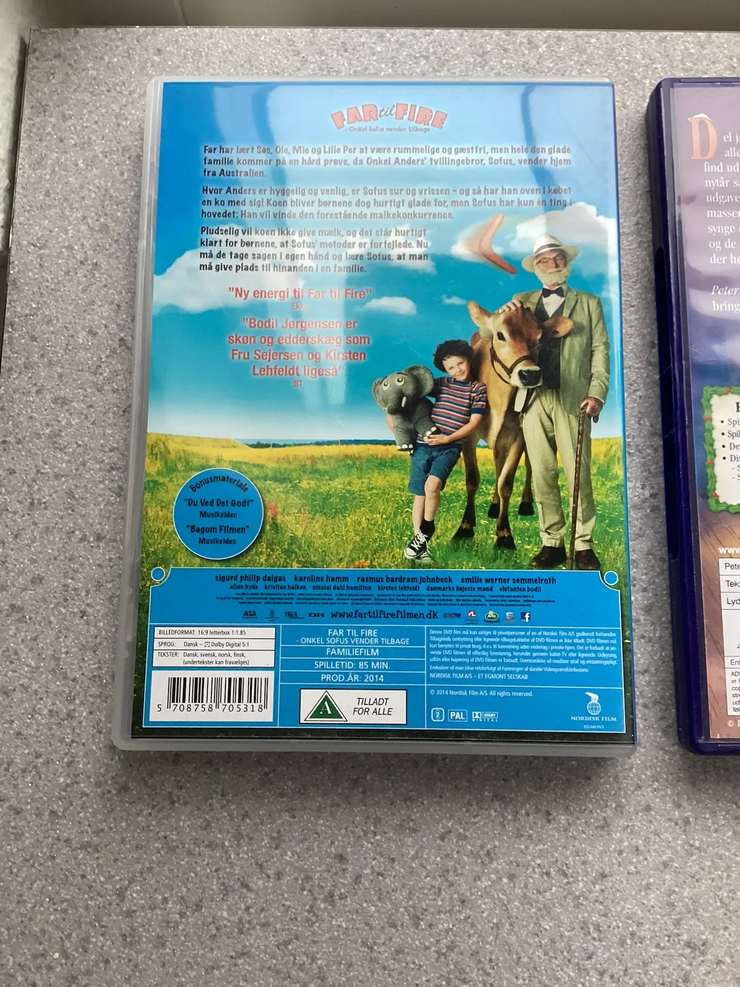 Dvd