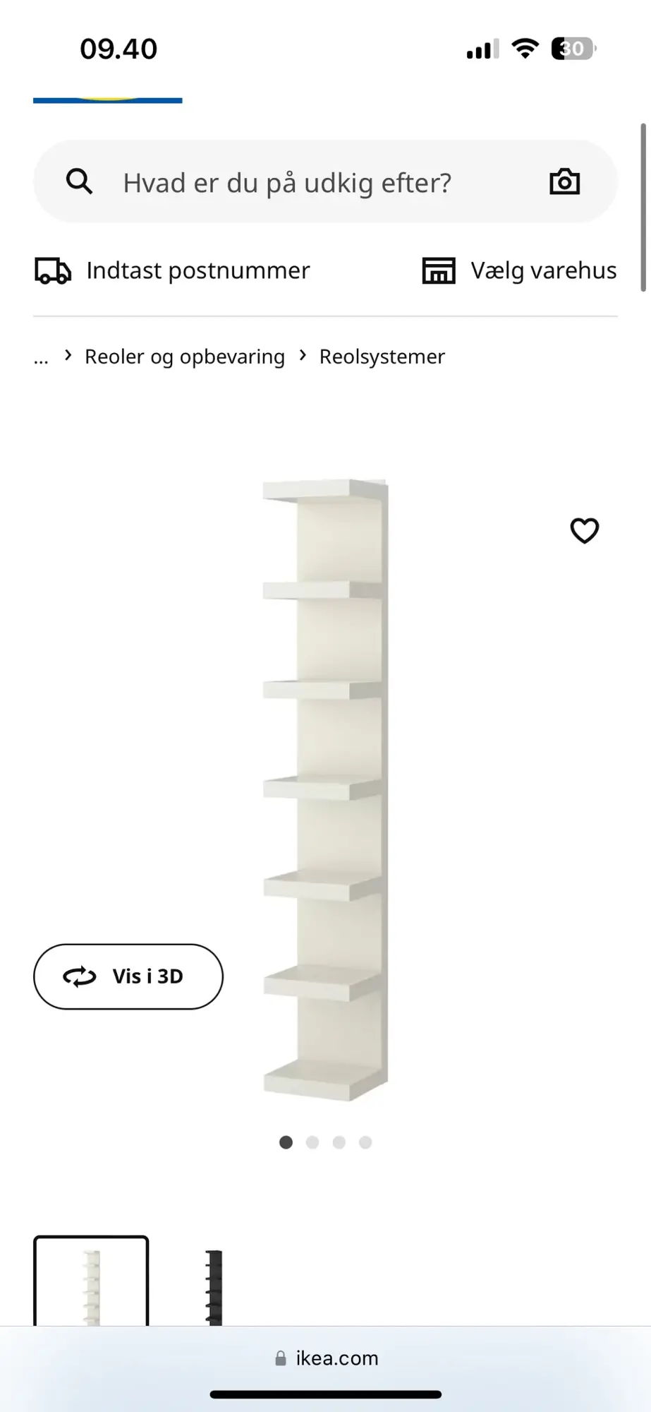 Ikea andet møbel