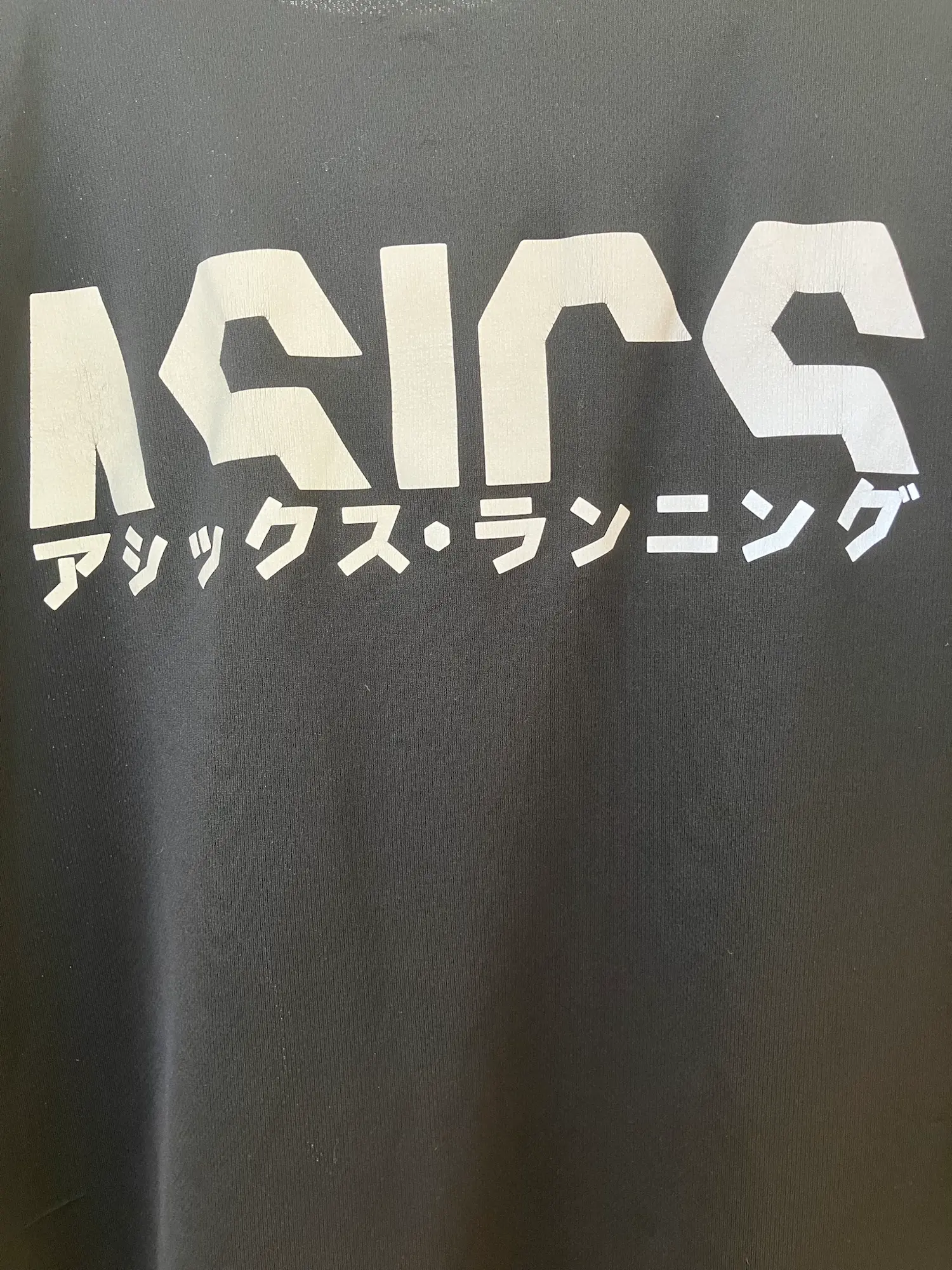 ASICS t-shirt