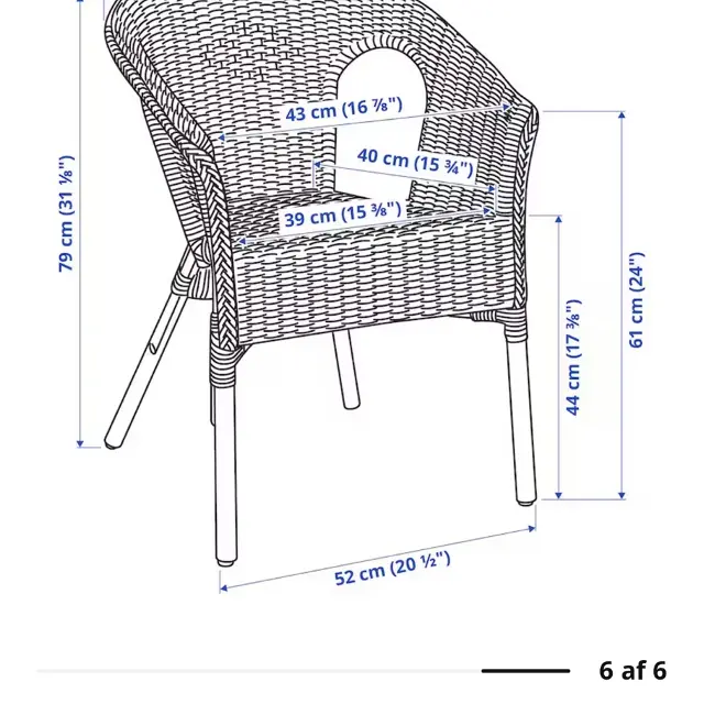 Ikea lænestol