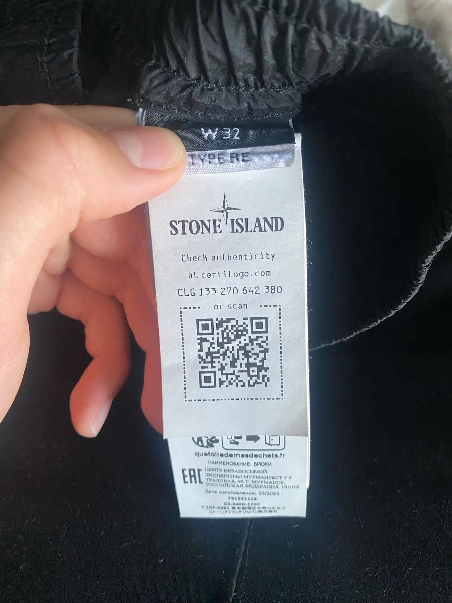 Stone Island bukser