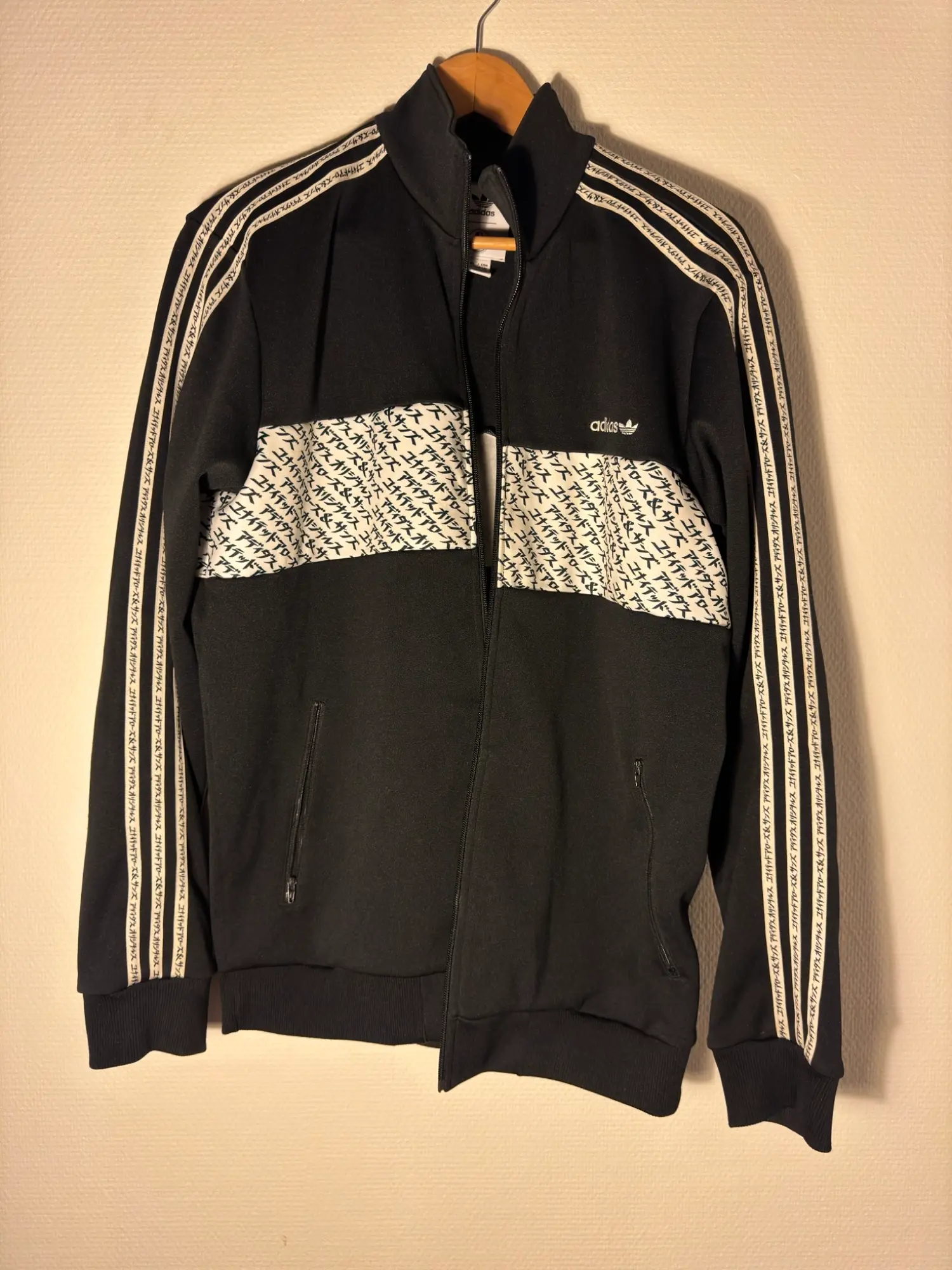 Adidas sportsjakke