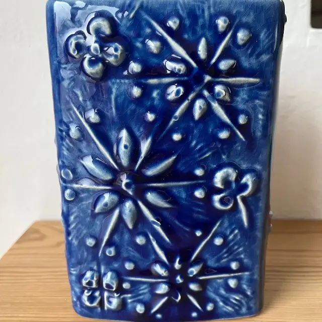 West Germany vase