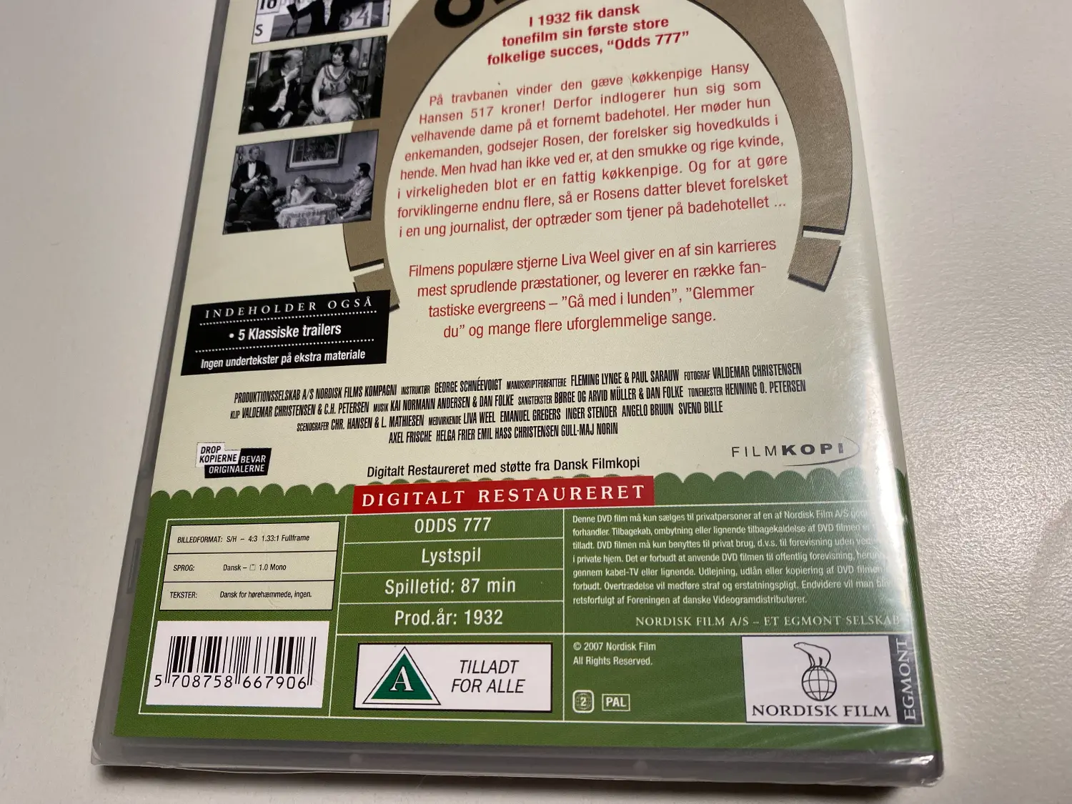 Dvd