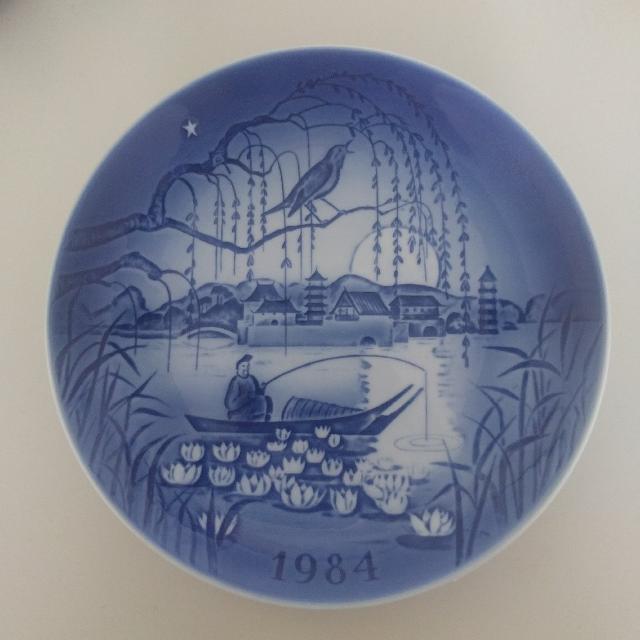 Bing & Grøndahl porcelæn