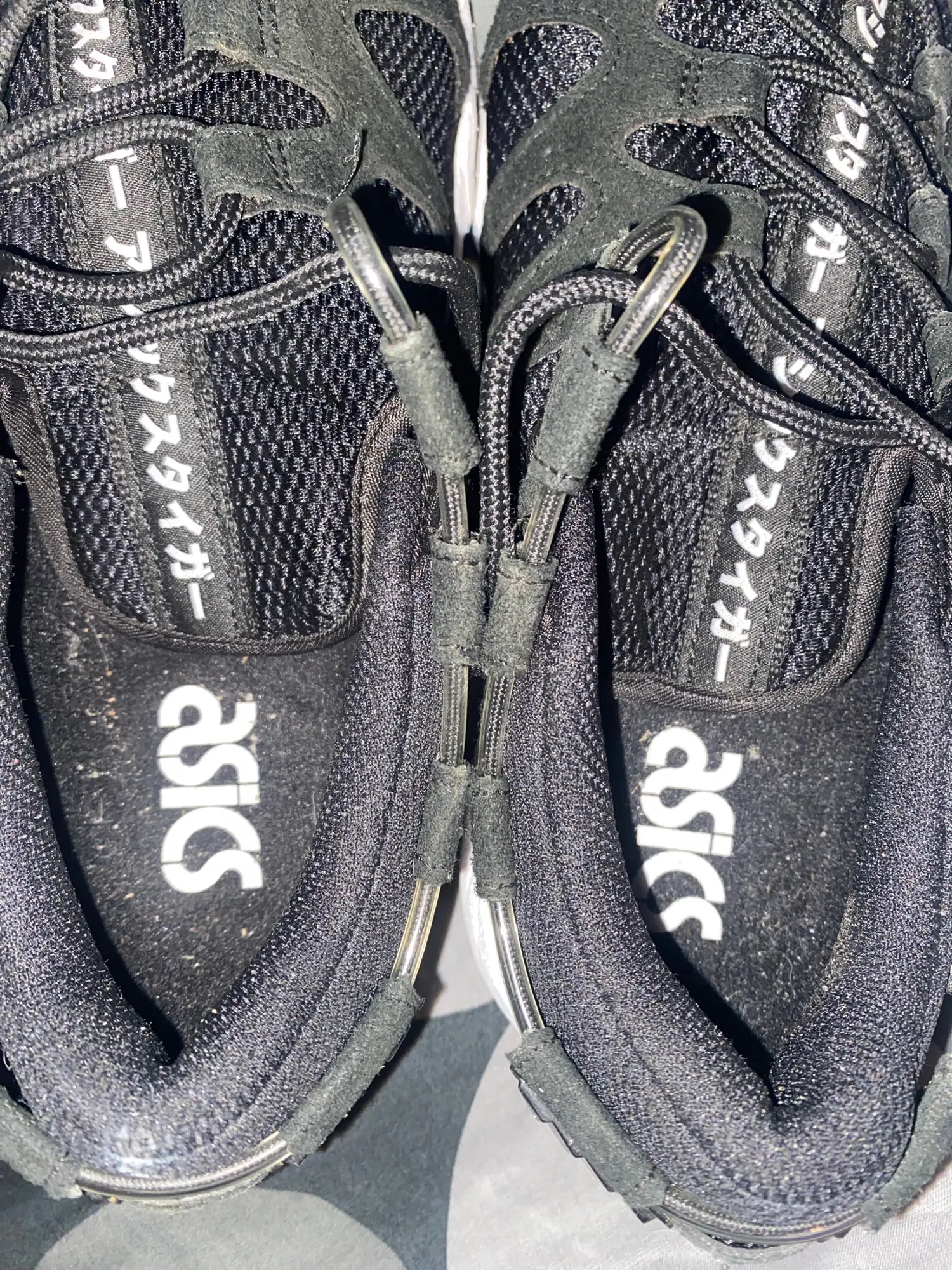 ASICS mænd