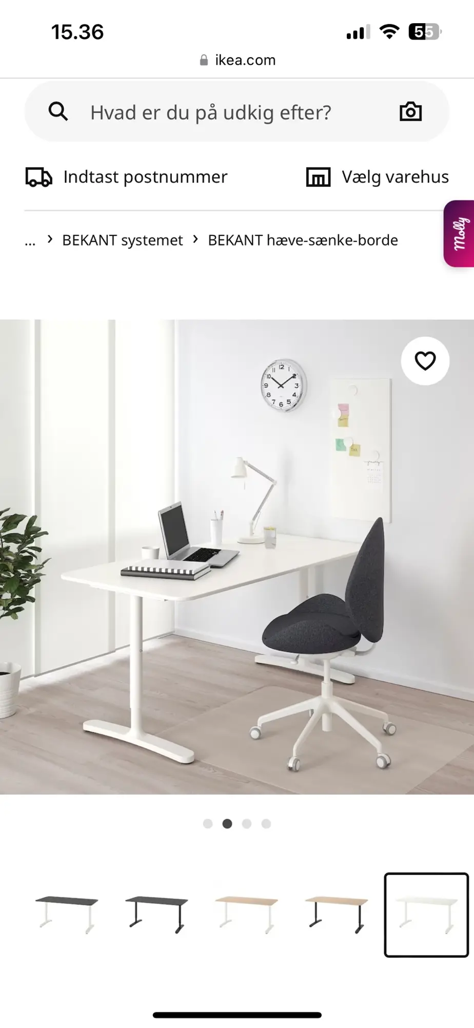 Ikea andet møbel