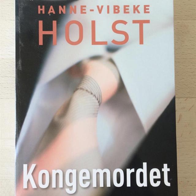 Skønlitteratur