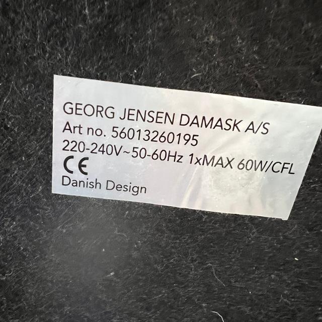 Georg Jensen bordlampe