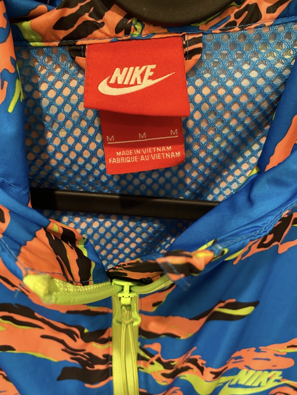 Nike sportsjakke