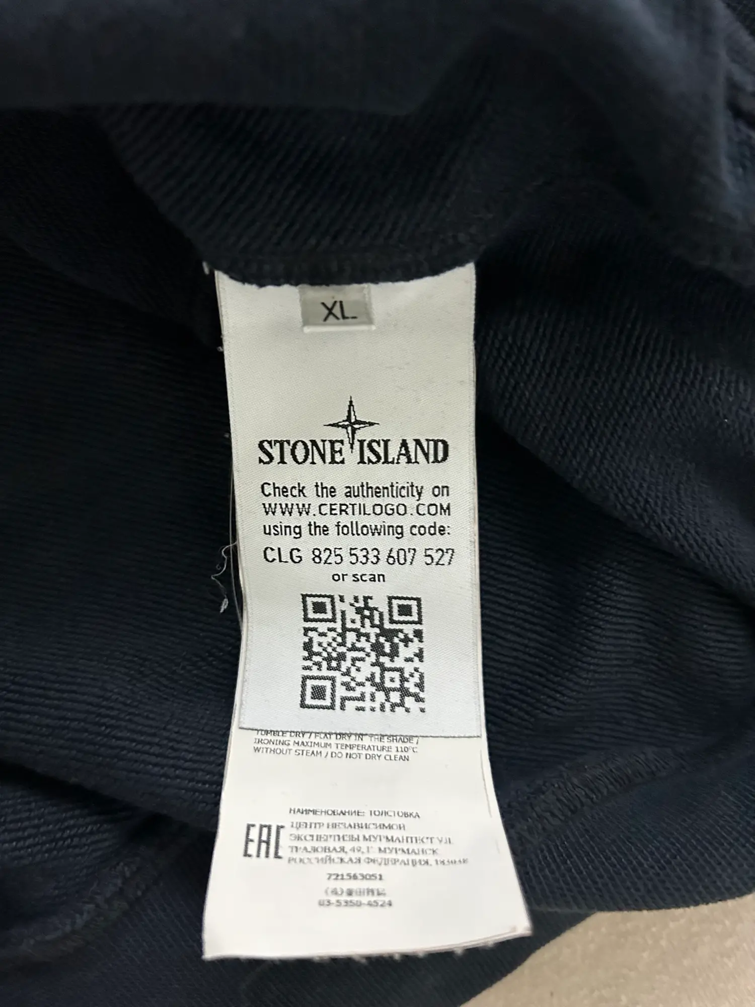 Stone Island sweatshirt