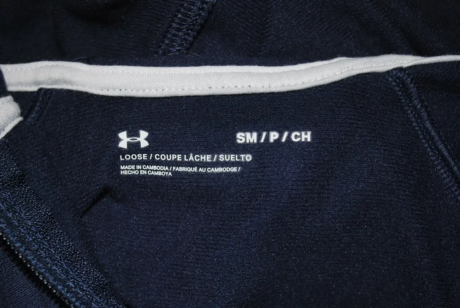 Under Armour sportsjakke