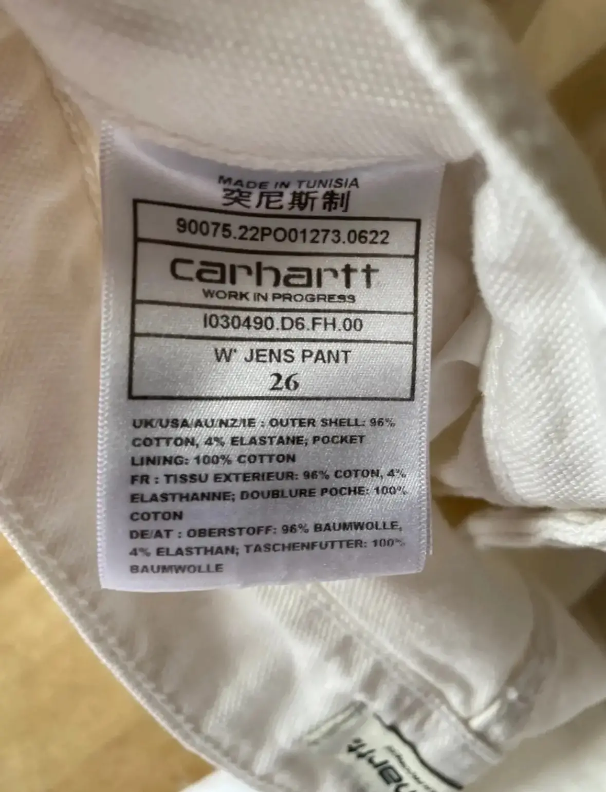 Carhartt bukser