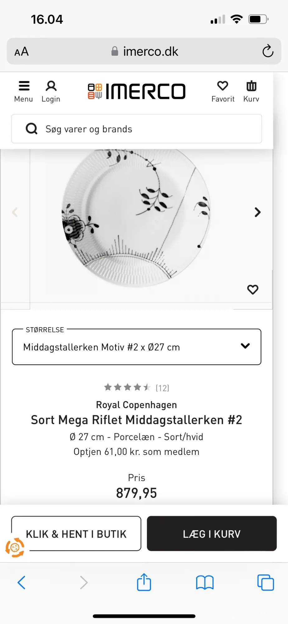 Royal Copenhagen tallerken