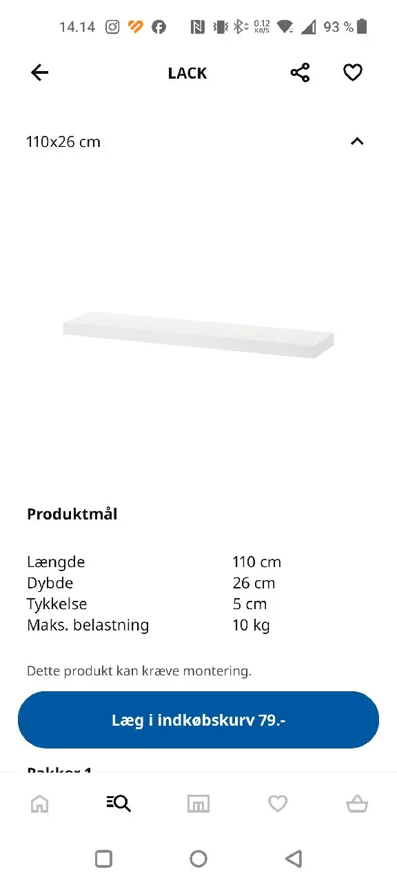 Ikea hylde