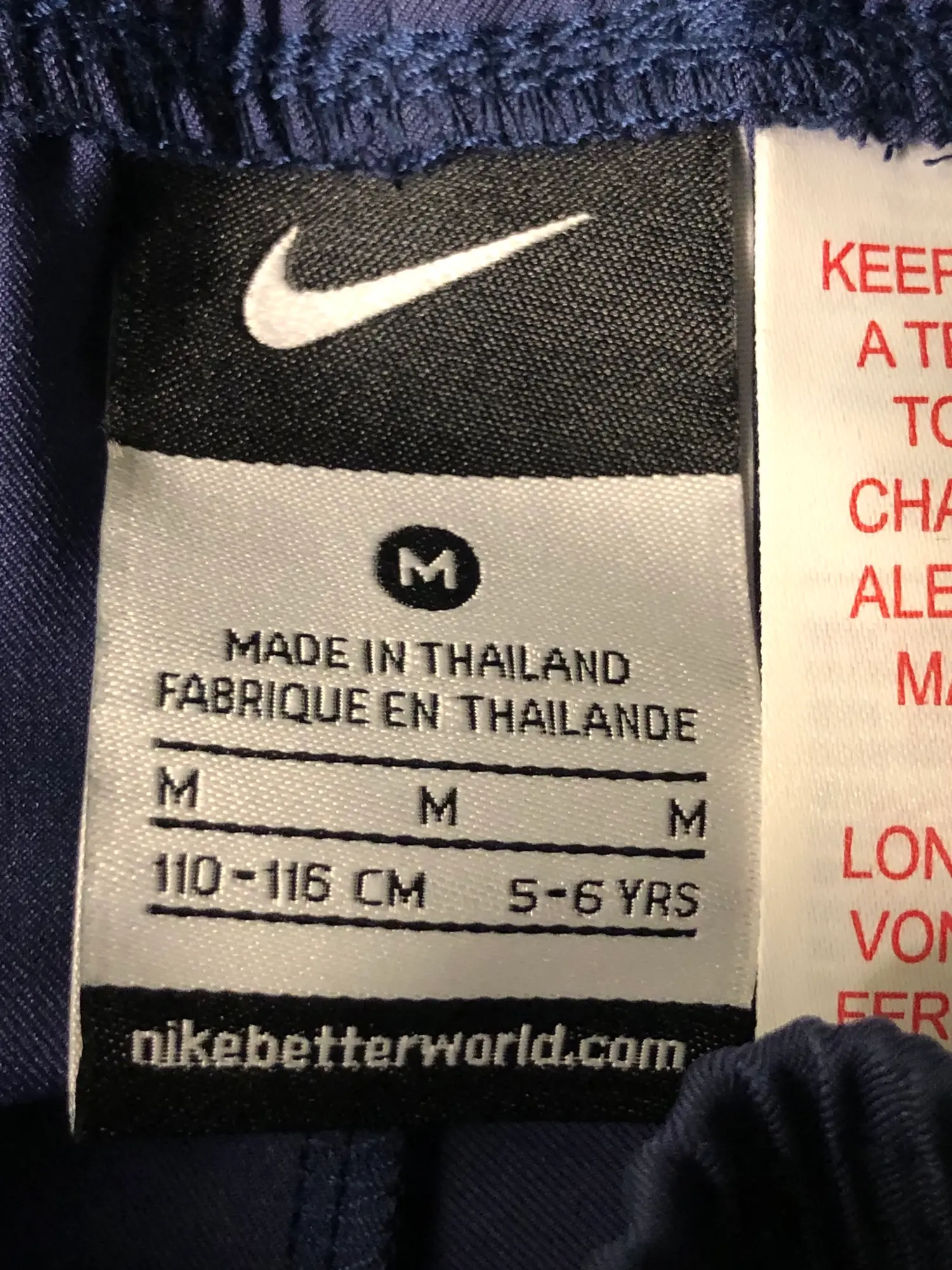 Nike fodboldtrøje