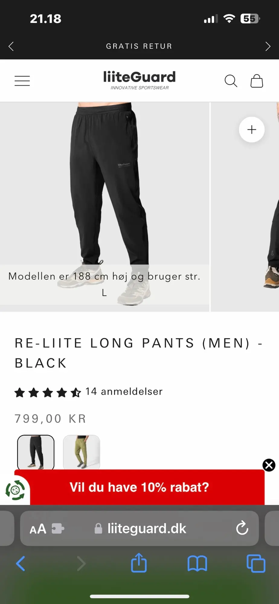 Liiteguard andre bukser  shorts