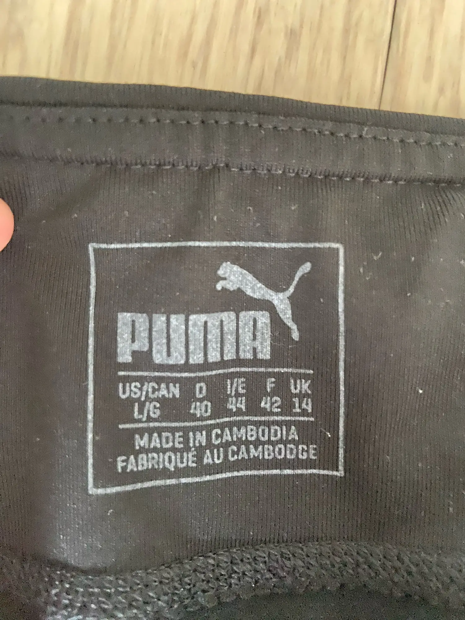 PUMA bukser  tights