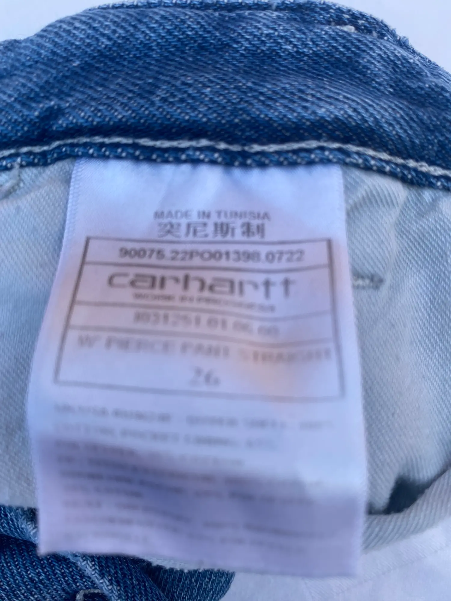 Carhartt bukser  shorts